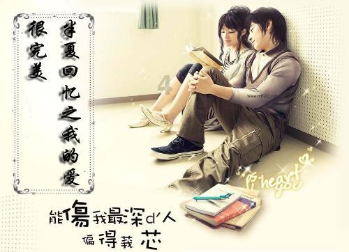 在《演员请就位》之前，郭敬明还有多少次公开哭过的？游戏画面