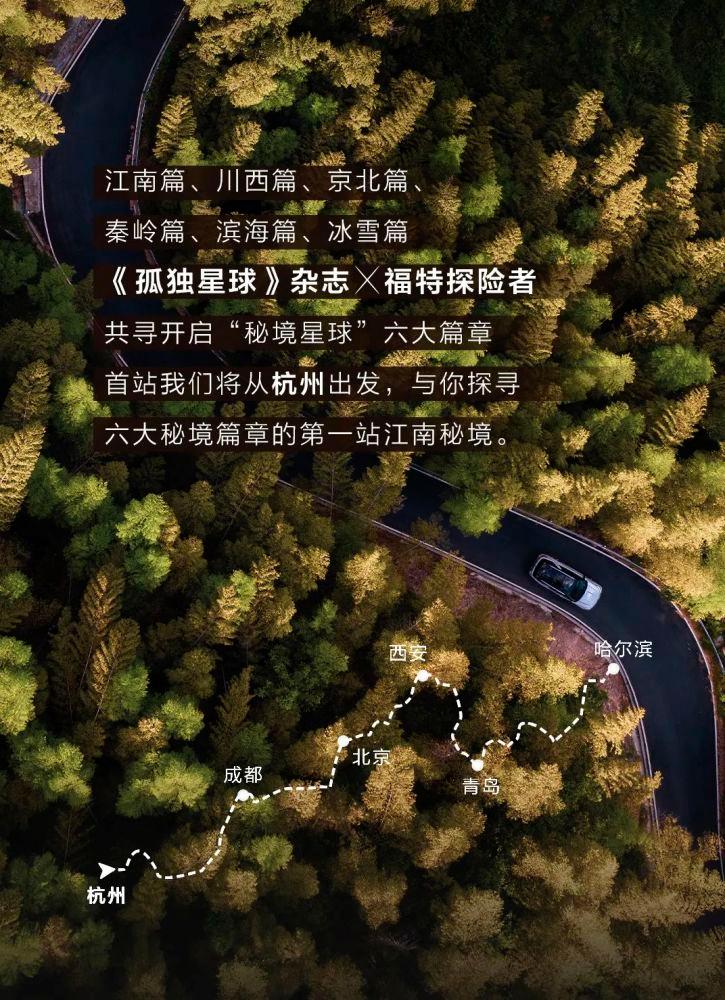 板栗怎么剥去外壳-有问必答平台,解决你的问题